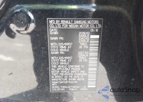 2016 Nissan Rogue S/Sl/Sv from USA, damaged, VIN KNMAT2MT1GP702079